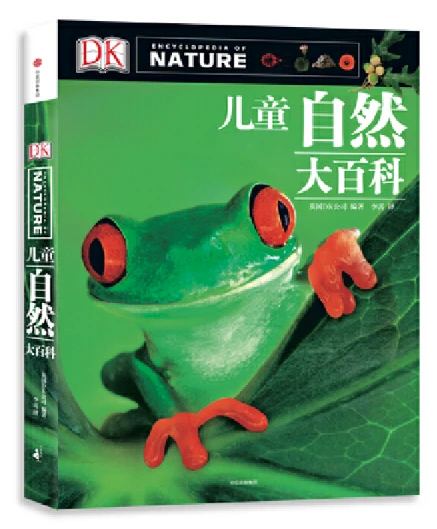 制定篮球交流计划以促进个人技能发展的方法_2